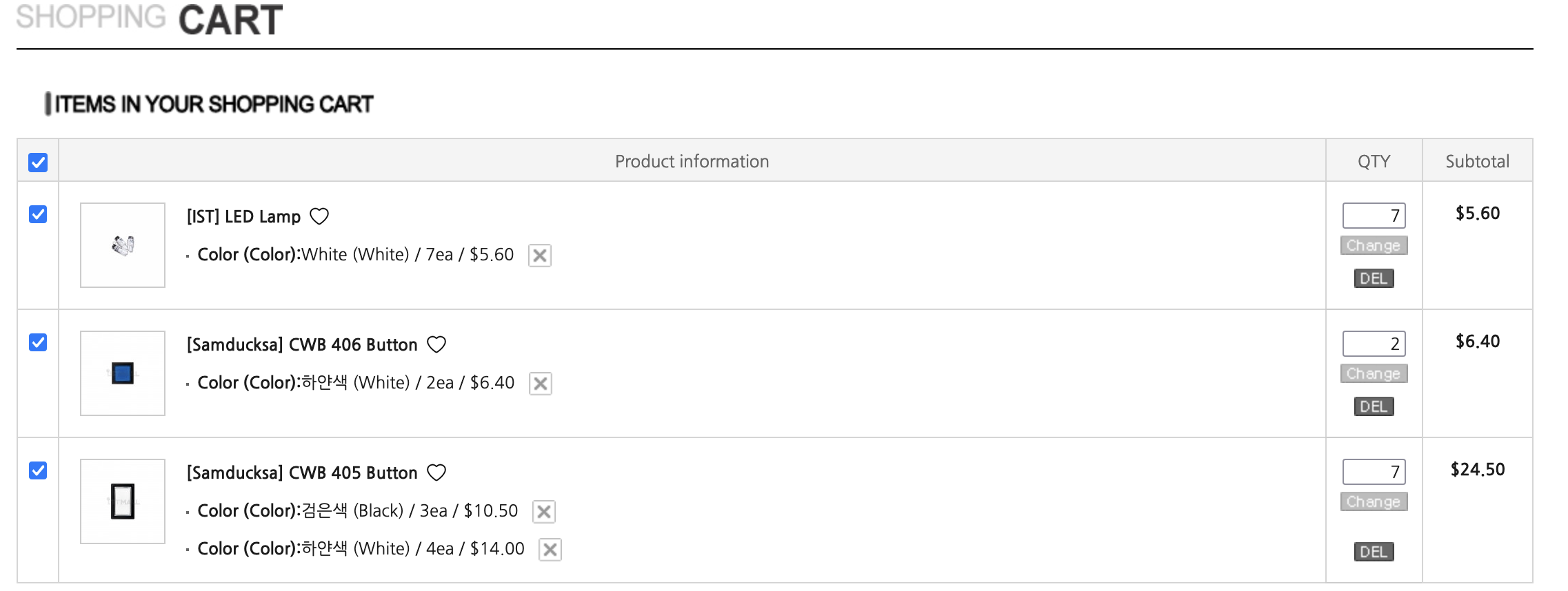 Istmall parts order screenshot for a IIDX controller